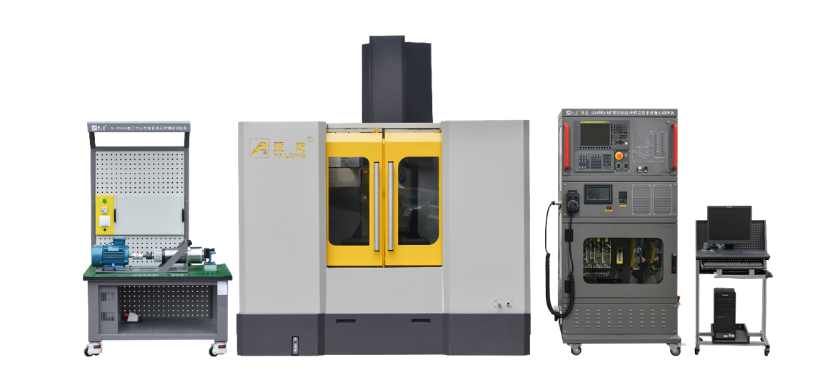 亞龍YL-569型0i MF數控機床裝調與技術改造實訓裝備